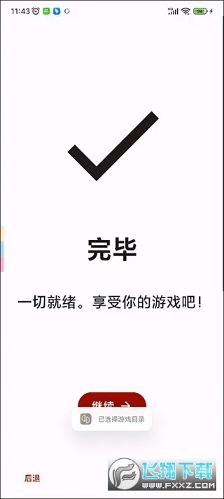 UzuyXģ����v8608c5b14 ��Ѱ��ͼ