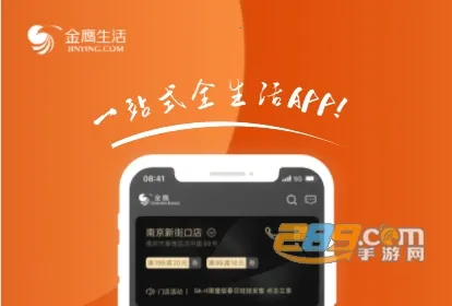 ��ӥ����