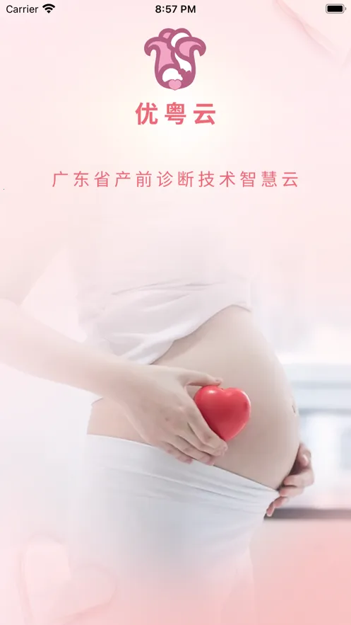 ������v1.0.20 �ٷ������ͼ