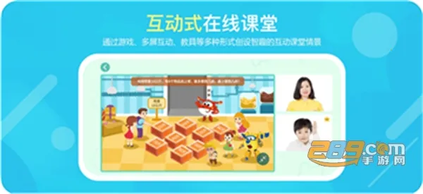 �㶹˼ά2026�ٷ�����v3.12.1 �ֻ����ͼ