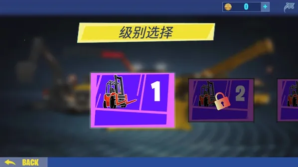 挖掘机建造模拟器安卓版手机版 挖掘机建造模拟器安卓版手机版