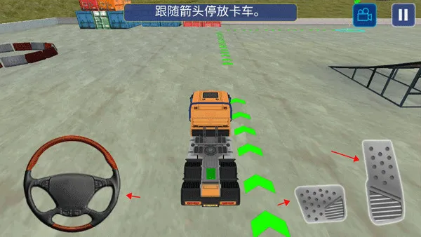 挖掘机建造模拟器安卓版手机版 挖掘机建造模拟器安卓版手机版