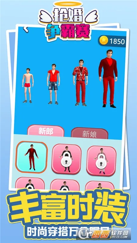 ����������v1.0.0 ��Ѱ��ͼ