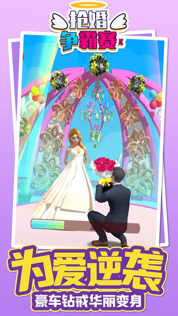 ����������v1.0.0 ��Ѱ��ͼ