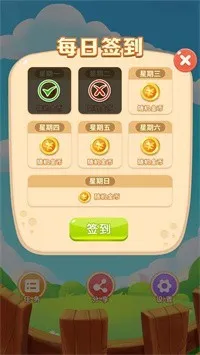 ����������v1.0 ��׿���ͼ