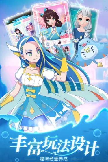 ��װ�ɰ�����2026�ٷ�����v1.1.5 �ֻ����ͼ