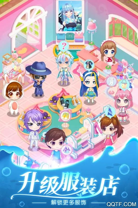 ��װ�ɰ�����2026�ٷ�����v1.1.5 �ֻ����ͼ