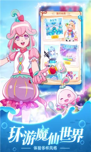 ��װ�ɰ�����2026�ٷ�����v1.1.5 �ֻ����ͼ