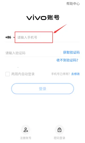 ��װ�ɰ�����2026�ٷ�����