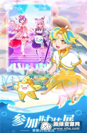 ��װ�ɰ�����2026�ٷ�����