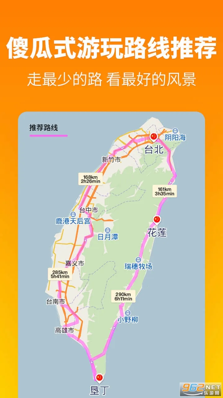 ̽;���ߵ�ͼv3.2.26 ��Ѱ��ͼ