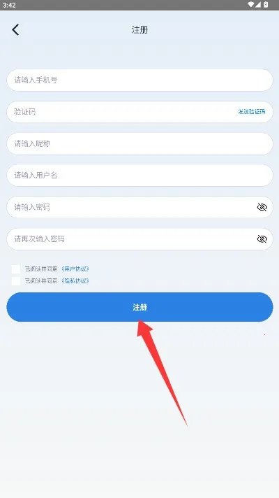 ���ݵ���2026���ذ�װ