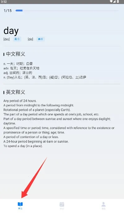 ���ݵ���2026���ذ�װ