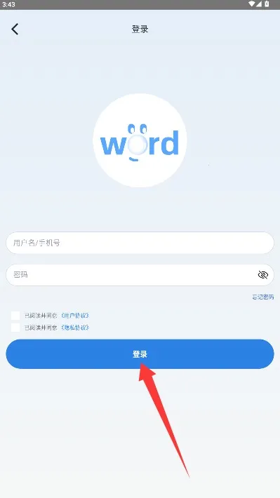 ���ݵ���2026���ذ�װ