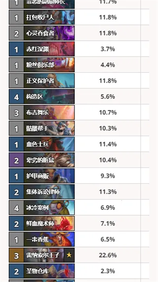 ¯ʯhsreplayv4.47 ��׿���ͼ