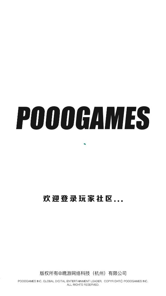 �����������2026���°汾v1.0.53 ��׿���ͼ