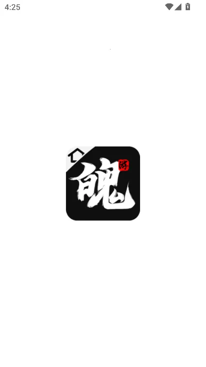 �����������2026���°汾v1.0.53 ��׿���ͼ