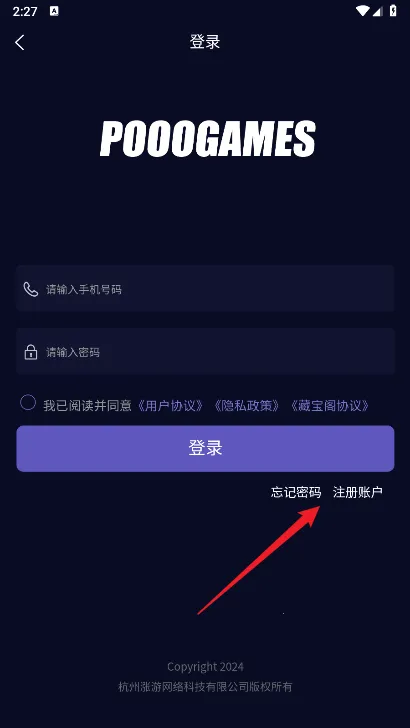 �����������2026���°汾