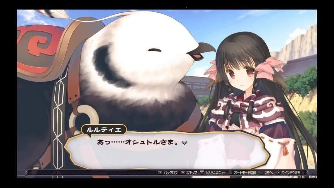 ����֮��v6.12.0 �ֻ����ͼ