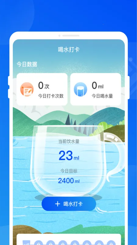 �������Ż�2026�ٷ�����