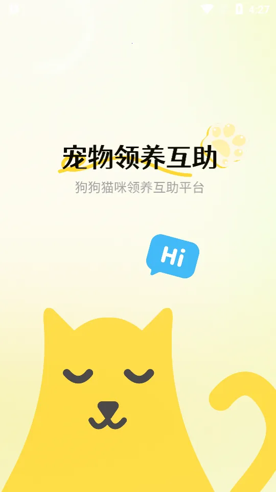 ������������2026���ذ�װv1.0.5 ��Ѱ��ͼ