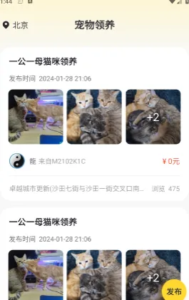 ������������2026���ذ�װ