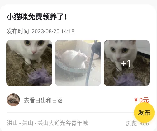 ������������2026���ذ�װ