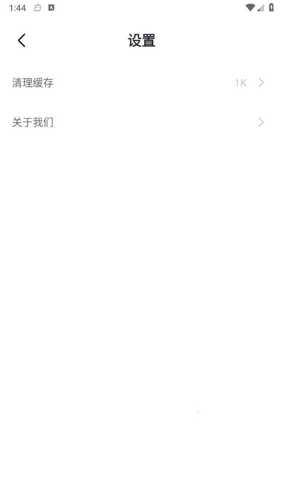 ������������2026���ذ�װv1.0.5 ��Ѱ��ͼ