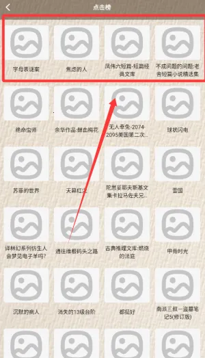 �����ĵ���v1.4 �ֻ����ͼ