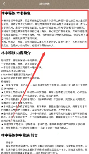 �����ĵ���v1.4 �ֻ����ͼ