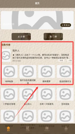 �����ĵ���v1.4 �ֻ����ͼ