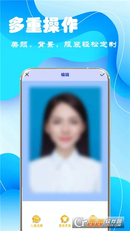 ����֤����V1.0.3 ��Ѱ��ͼ