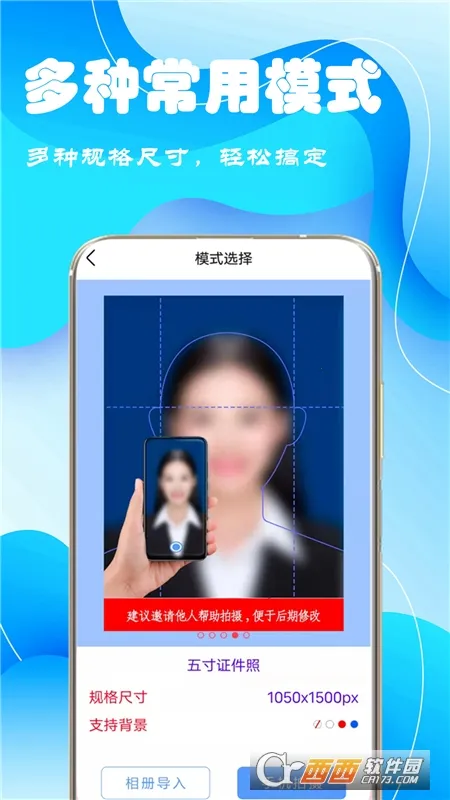 ����֤����V1.0.3 ��Ѱ��ͼ