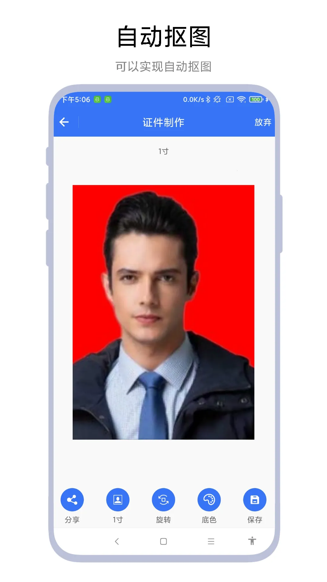 ����֤����