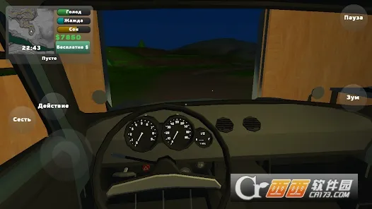 ��Ƥ����ģ����2026�ٷ����°汾v1.2.3 ��׿���ͼ