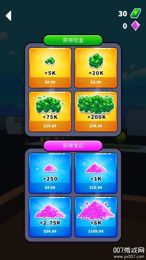 Լ����ѻ���2026���°汾v1.0.25 ��׿���ͼ