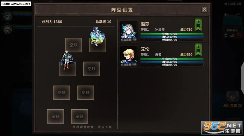 ħ�߰�������2026���°汾v1.13 ��Ѱ��ͼ