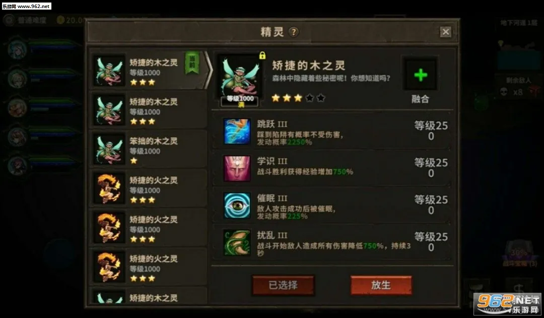 ħ�߰�������2026���°汾v1.13 ��Ѱ��ͼ