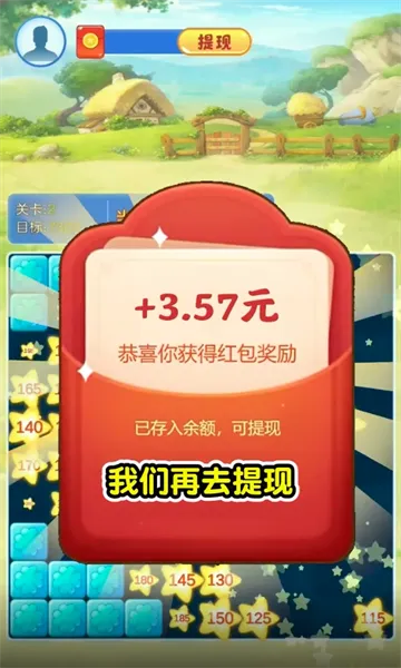 ��������2026�ٷ�����v344.117 ��Ѱ��ͼ