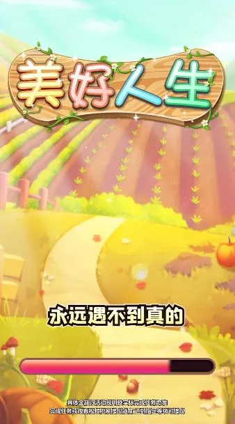 ��������2026�ٷ�����v344.117 ��Ѱ��ͼ