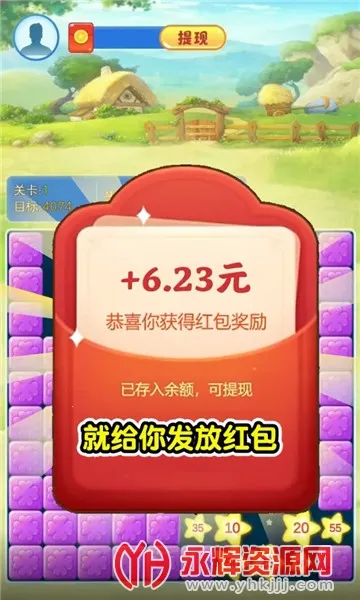 ��������2026�ٷ�����v344.117 ��Ѱ��ͼ