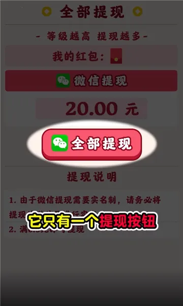 ��������2026�ٷ�����v344.117 ��Ѱ��ͼ