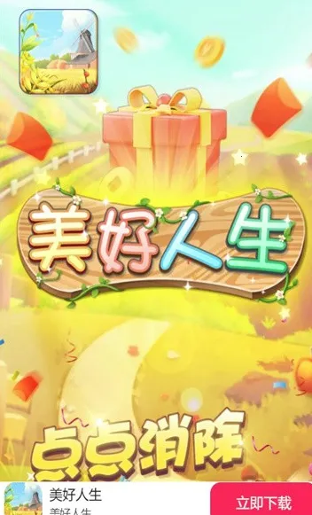 ��������2026�ٷ�����