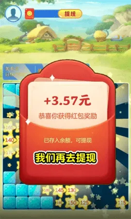 ��������2026�ٷ�����