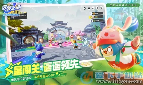 Ԫ��֮��2026�ٷ����°汾v1.5.28.1 �ٷ������ͼ