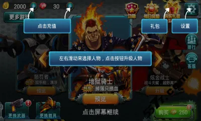 �����ع���v1.0.1 ��׿���ͼ