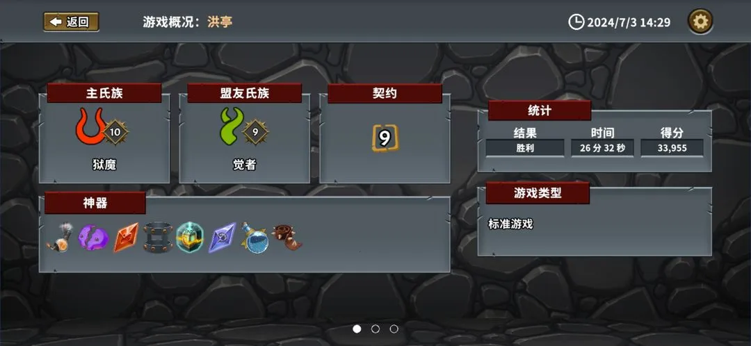 �����2026�ٷ����°汾