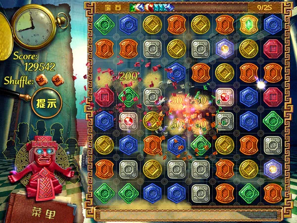 ��������ı��ذ�׿���ֻ���v1.0.5 ��Ѱ��ͼ