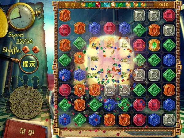 ��������ı��ذ�׿���ֻ���v1.0.5 ��Ѱ��ͼ