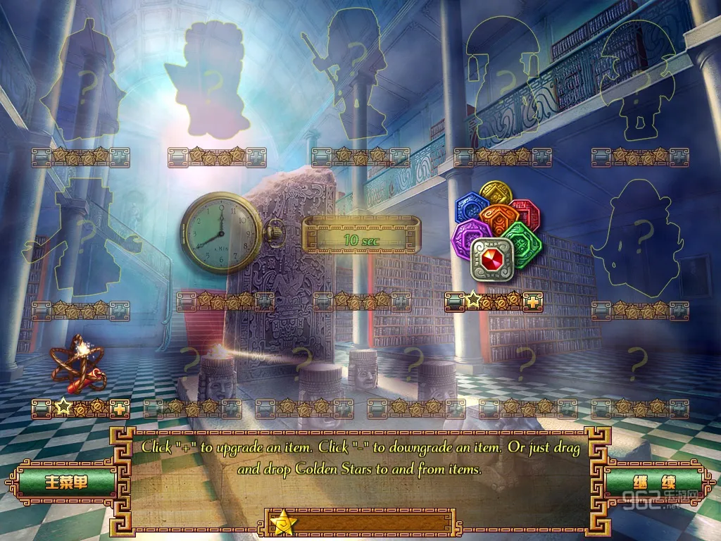 ��������ı��ذ�׿���ֻ���v1.0.5 ��Ѱ��ͼ